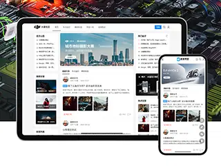 欢迎光临中国·深州李老能形意拳研究会官方网站! |www.lilaoneng.com